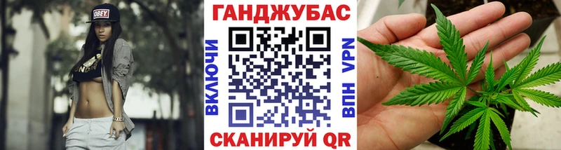 Наркошоп купить СОЛЬ  Канабис  Меф  Гашиш  Заполярный