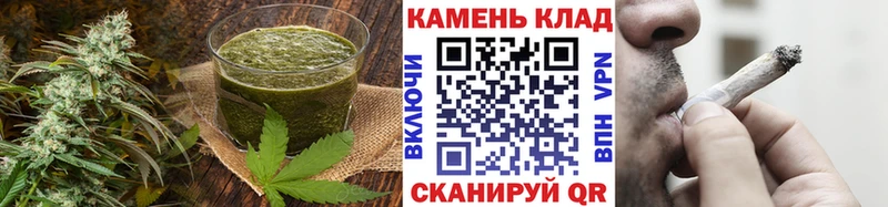 Canna-Cookies марихуана  Купить  Заполярный 