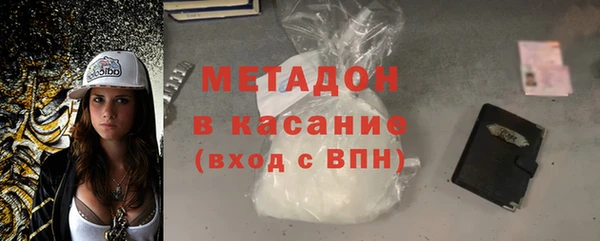 круглые Лагань