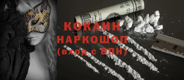 круглые Лагань
