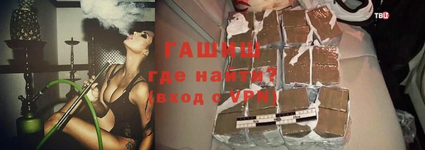 круглые Лагань