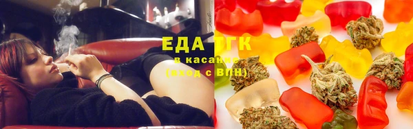 круглые Лагань