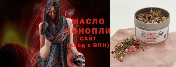 mdma Ладушкин