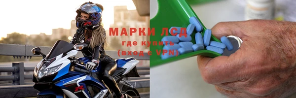 круглые Лагань
