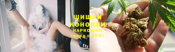 mdma Ладушкин