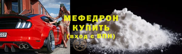 mdma Ладушкин