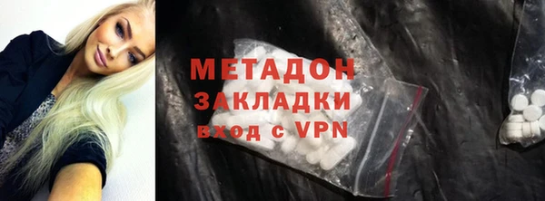 mdma Ладушкин