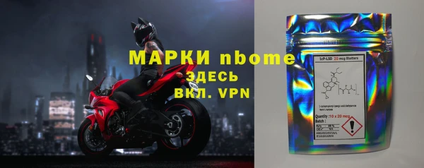 круглые Лагань