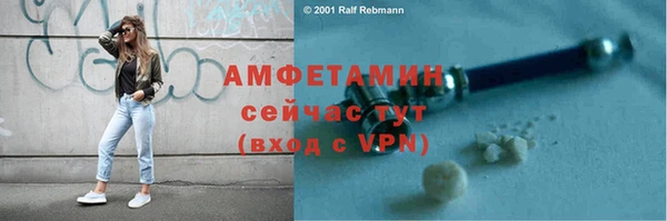 круглые Лагань