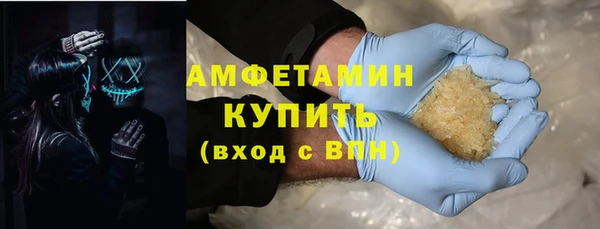 круглые Лагань