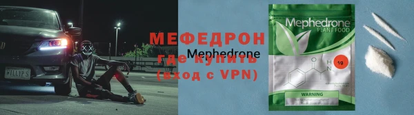 круглые Лагань