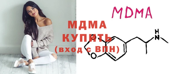 круглые Лагань