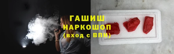 mdma Ладушкин