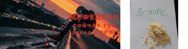 mdma Ладушкин