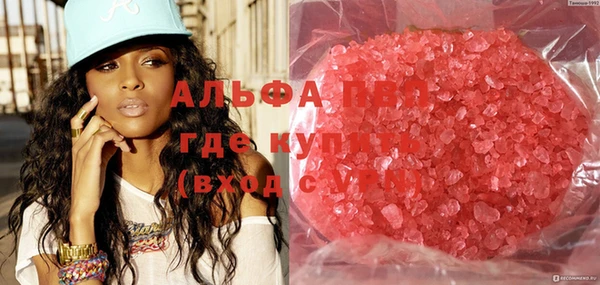 mdma Ладушкин