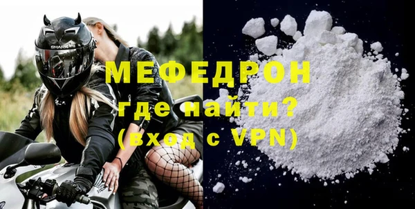 круглые Лагань
