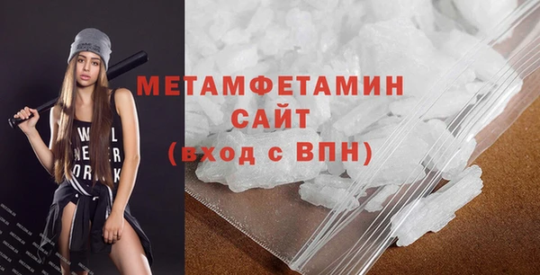 круглые Лагань
