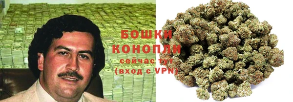 mdma Ладушкин