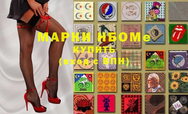 круглые Лагань