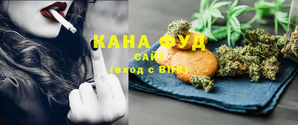 круглые Лагань