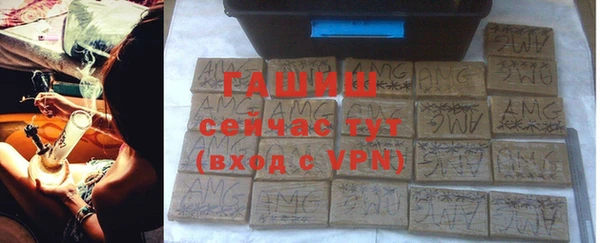 круглые Лагань