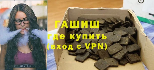 прущие грибы Лабытнанги