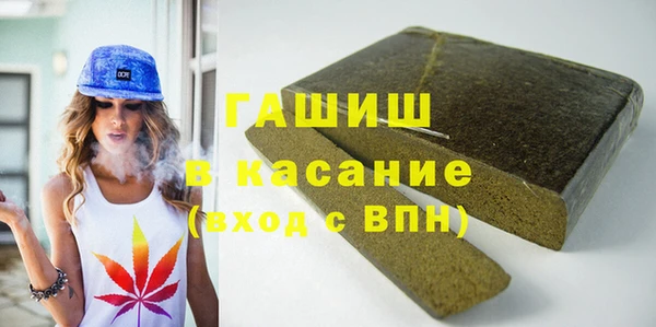 mdma Ладушкин