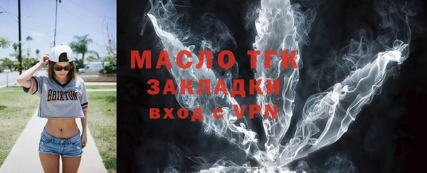 mdma Ладушкин