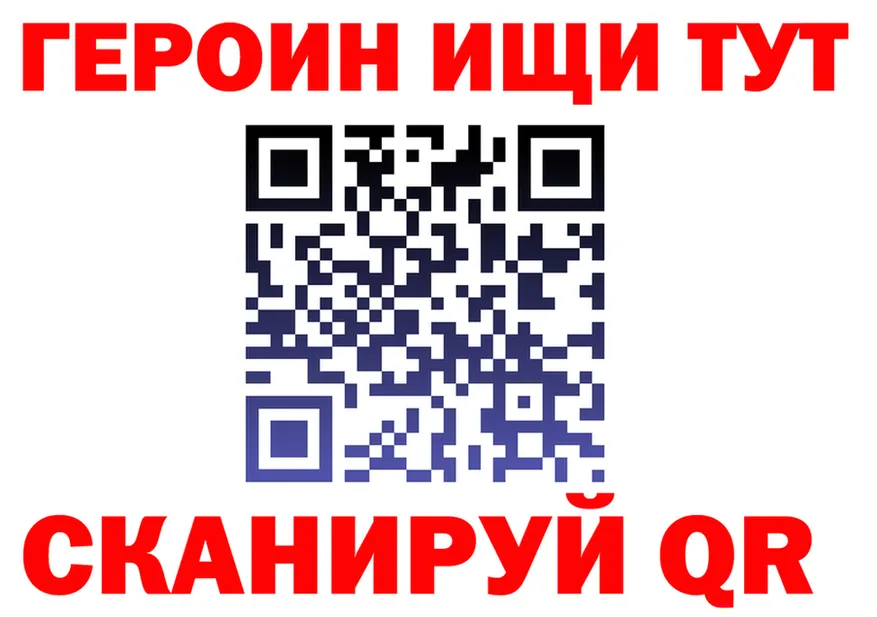 КЕТАМИН VHQ зеркало дарк нет блэк спрут Заполярный