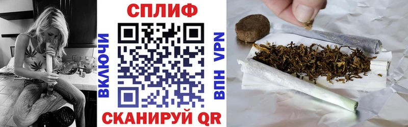 Шишки марихуана White Widow  Купить где  Заполярный 